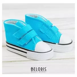 Кеды для кукол на липучках, длина подошвы 7 см, цвет бирюзовый