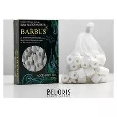 Керамические кольца Accessory 064, 250гр