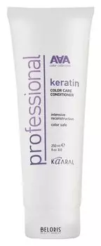Кератиновый кондиционер для окрашенных и волос после химии "Keratin Color Care Condit" (Объем 250 мл)