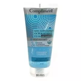 Кислородный освежающий гель для умывания 3 в 1 для нормальной и комбинированной кожи