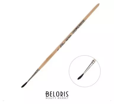 Кисть белка круглая № 1 (Диаметр обоймы 1 мм; длина волоса 10 мм) ручка дерево, Calligrata