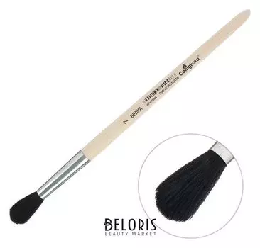 Кисть Белка круглая № 7 (диаметр обоймы 7 мм; длина волоса 24 мм) ручка дерево