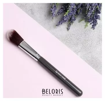 Кисть для макияжа 17,5 см, цвет серый