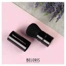 Кисть для макияжа, выдвижная, цвет чёрный