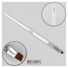 Кисть для наращивания и дизайна ногтей, скошенная, 17,5 см, голова 5 × 4 мм, цвет белый