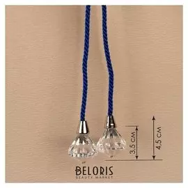 Кисть для штор «Кристалл», 59 ± 1 см, цвет синий