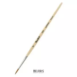 Кисть художественная Roubloff 1210, синтетика, круглая, № 2, короткая ручка, покрыта лаком