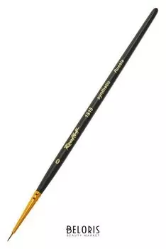 Кисть художественная Roubloff 1s15, синтетика, имитация колонка, круглая, № 0, укороченная вставка, короткая ручка