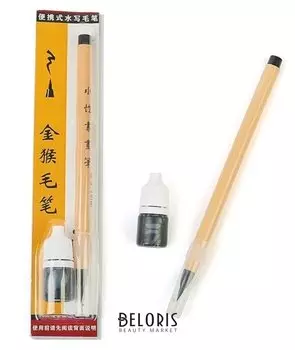 Кисть каллиграфическая с тушью, в блистере