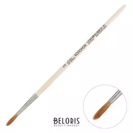 Кисть колонок круглая Calligrata №3 (Диаметр обоймы 3 мм; длина волоса 16 мм), ручка дерево