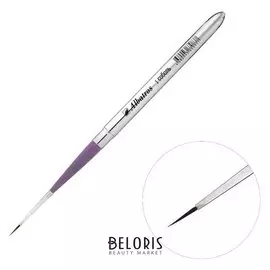 Кисть соболь круглая № 1, D-1.0 мм, L-10 мм, в металлическом футляре (Карманная)