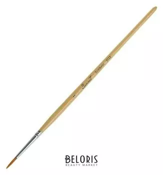 Кисть «Сонет» № 1, синтетика, круглая, короткая ручка, D=1.5 мм, покрытая лаком