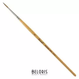 Кисть «Сонет» № 2, колонок, круглая, короткая ручка, D=2 мм, покрытая лаком