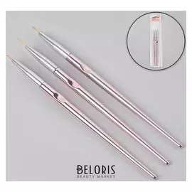 Кисти для дизайна ногтей, 3 шт, 17,5 см, цвет розовый