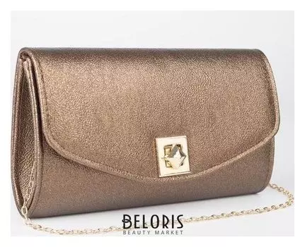 Клатч женский, отдел на клапане, длинная цепь, цвет бронзовый