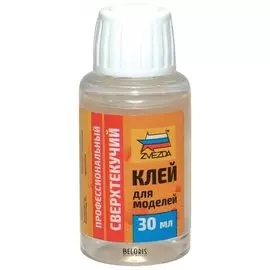 Клей для моделей сверхтекучий