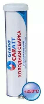 Клей - холодная сварка Grand Caratt, термостойкая, 58 гр
