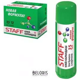 Клей-карандаш PVP-основа, новая формула