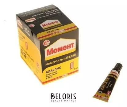 Клей "Момент-1" универсальный