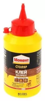 Клей "Момент" столяр, 250 г