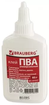 Клей ПВА Brauberg (бумага, картон, дерево)