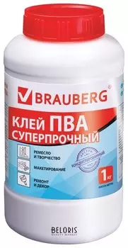 Клей ПВА Brauberg, суперпрочный (керамика, ткань, кожа, дерево, бумага, картон)