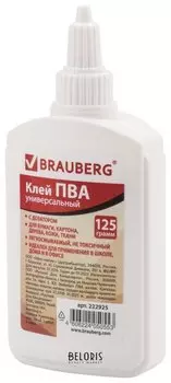 Клей пва Brauberg (Бумага, картон, дерево), 125гр