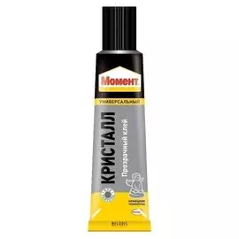 Клей универсальный Кристалл (Объем 125 мл)