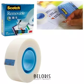 Клейкая лента канцелярская 19 мм х 33 м, невидимая, удаляемая, матовая "Magic"