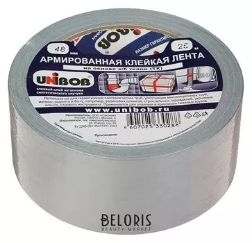 Клейкая лента Unibob армированная на ткани 48 мм х 25 м