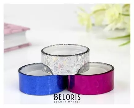 Клейкие ленты 15 мм х 5 м, декоративные голографические, (Набор 3 шт) №1