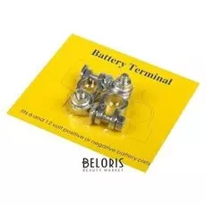 Клемма АКБ универсальная, набор 2 шт. K-009