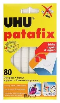 Клеящие подушечки UHU Patafic белые, 80 штук