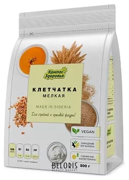 Клетчатка мелкая