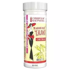 Сибирская Клетчатка Овсяная Тонкая талия