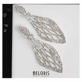 Клипсы "Ажур" вышивка, цвет белый в серебре