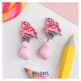 Клипсы детские "Выбражулька" единорожки, форма