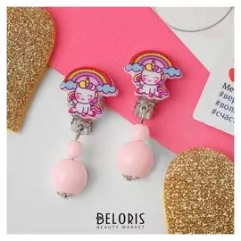 Клипсы детские "Выбражулька" единорожки, форма цветные