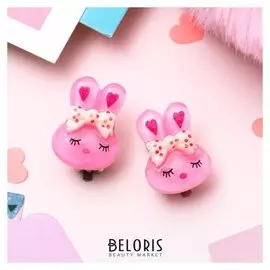 Клипсы детские "Выбражулька" зайка, цвет розовый