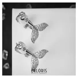 Клипсы "Китовый хвост" море, цвет белый в серебре