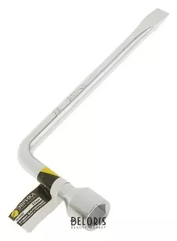 Ключ баллонный "Эврика", г-образный, с лопаткой, 22 мм, 350 мм