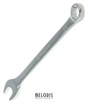 Ключ комбинированный Tundra, Crv, полированный, 20 мм