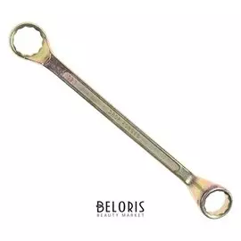 Ключ накидной коленчатый Tundra, желтый цинк, 30 х 32 мм