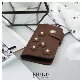 Ключница, 2 отдела, 7 карабинов, на кнопке, цвет кофе