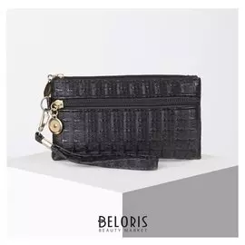 Ключница, 2 отдела на молнии, цвет чёрный