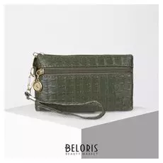 Ключница, 2 отдела на молнии, цвет зелёный