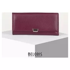 Ключница, 3 отдела на кнопках, цвет бордовый