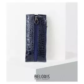 Ключница, 6 карабинов, отдел на молнии, цвет серо-синий