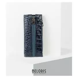 Ключница, 6 карабинов, отдел на молнии, цвет зелёный