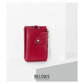 Ключница, 7 карабинов, отдел на молнии, цвет красный